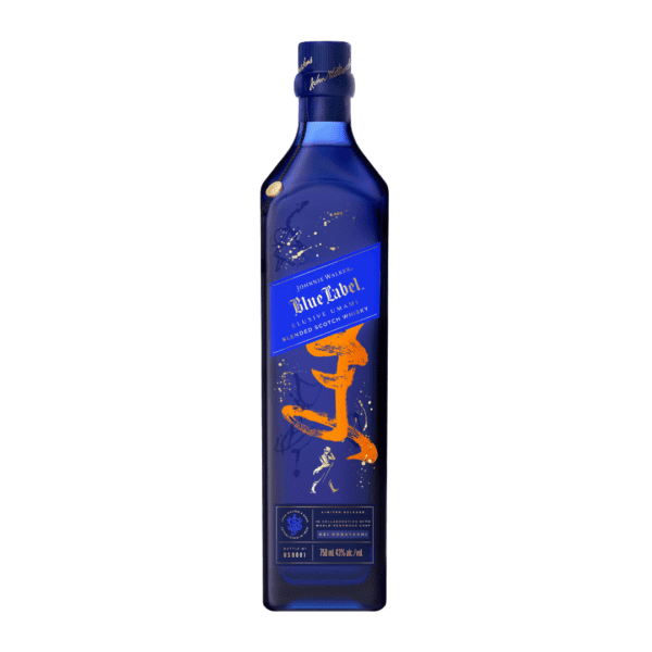 Johnnie Walker Blue Elusive Miami