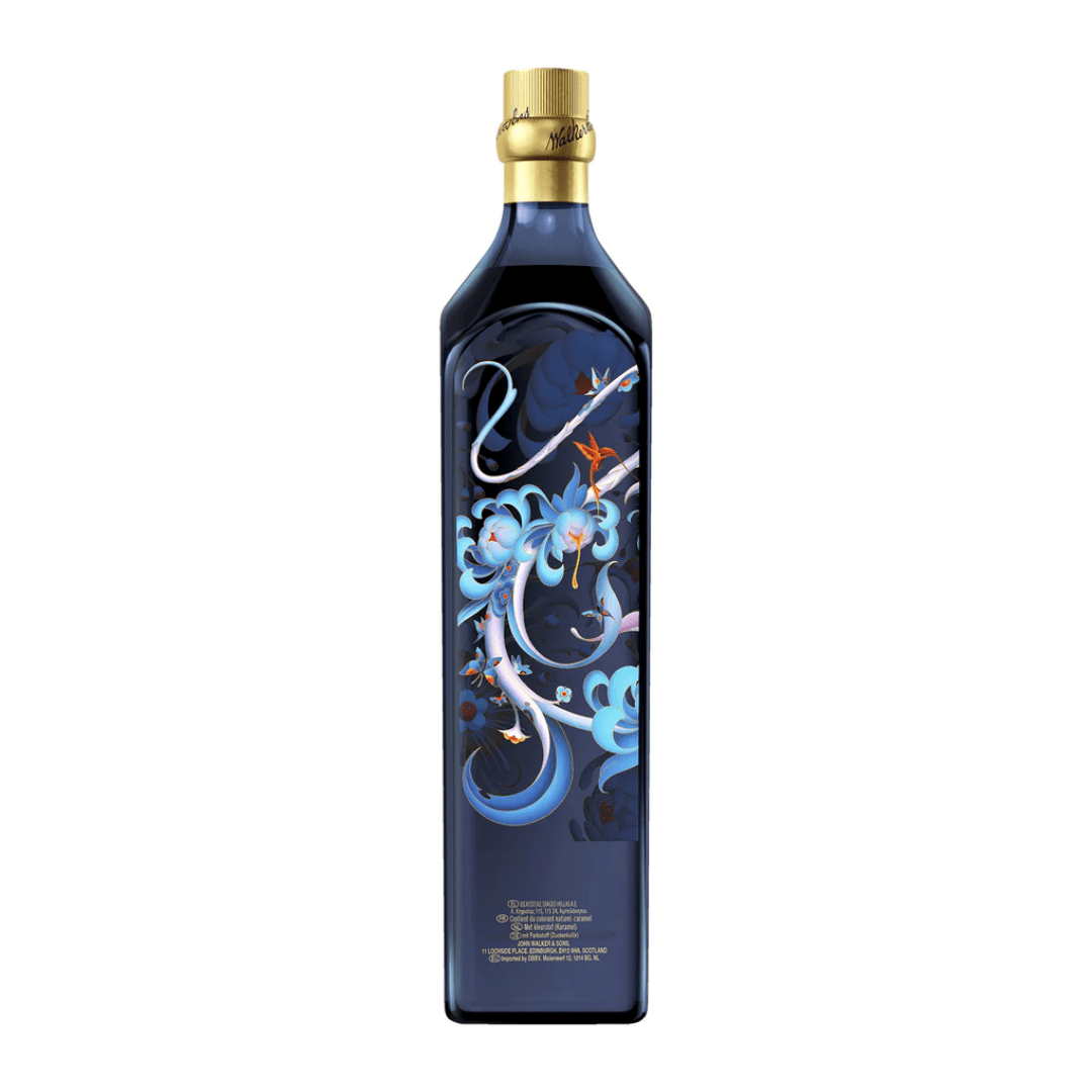 Johnnie Walker Blue Year of Dragon
